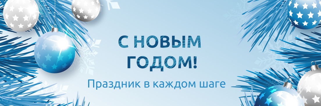 Котофей
